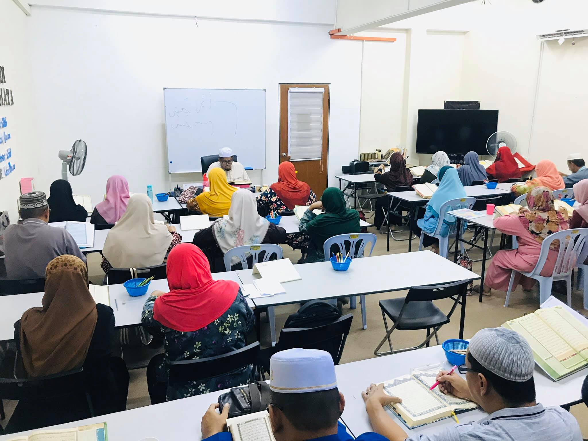 Pembelajaran Al-Quran (Terapi Audio-Spiritual)